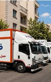 باربری حمل باراتوبار اساس کشی/شرق غرب شمال/ظریفکار