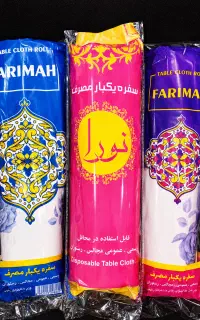 سفره یکبارمصرف و کیسه زباله، تکی و عمده