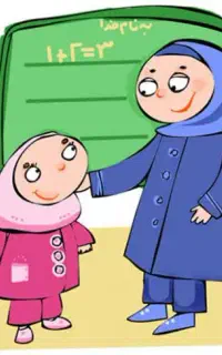 جویای کار معلم دبستان