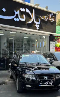 سمند سورن/۴۰۴و۴۰۵/صفر/تحویل فوری