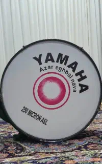 طبل محرم