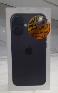 گوشی آیفون ۱۶