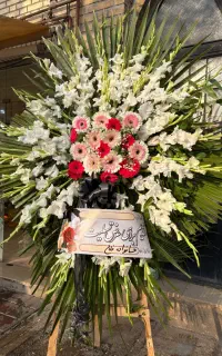 تاج گل (مخصوص) ترحیم