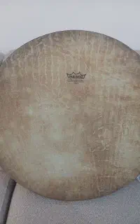 دف رمو سما