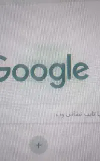 فروش سایت پردرآمد