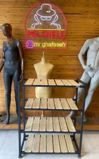 رگال طبقاتی کد ۱۰۰۳