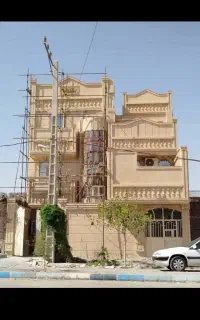 نما کار و سنگ کار