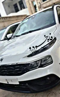 فروش ویژه*ریرا ری را RIRA سفید صفرخشک تحویل فوری