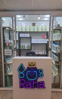 مغازه در پاساژ ۴۰ستون خیابان بهار