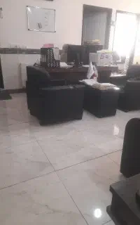 استخدام