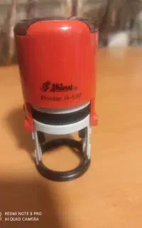 مهر اتوماتیک دایره ای