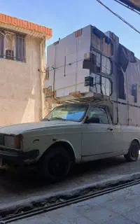 وانت بار. مالک .