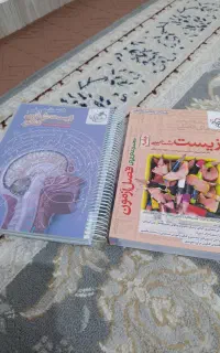 کتاب کنکور
