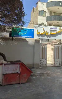 چاپ و بنر و نصب انواع تابلو های تبلیغاتی