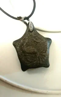 سنگ هبهاب ستاره داوود