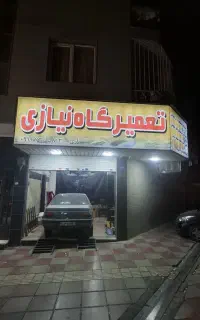 تعمیرگاه تخصصی مکانیکی، گیربکس و جلوبندی