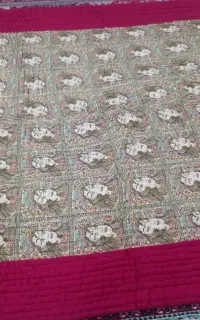 لاف ترمه