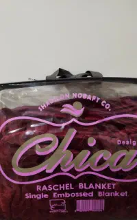 پتوی یک نفره نو