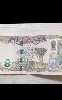دینارکلکسیونی