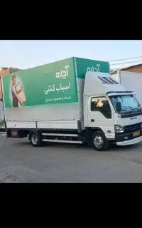 اچاره باربری اثاثکشی بسته بندی اثاث منزل 0تا100