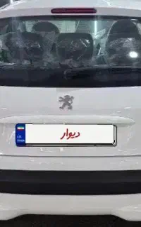 207 هیدرولیک فلز سفید 405