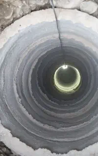 مقنی