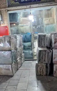پخش روتختی عمده و تک