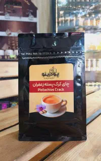 نسکافه.کاپوچینو‌.شکلات داغ.کرک.ماسالا و قهوه و گلد