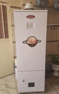 آبگرمکن