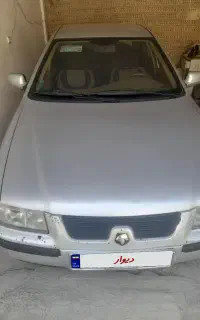 سمند لازرورقی