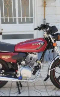 موتور ساوین 200