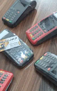 کارتخوان I90 کشلس خودپرداز رول