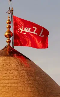 تور  کربلا حسینیه ۶ روزه و۴روزه