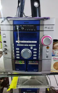 ظبط سی دی خور