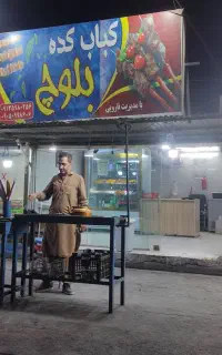 شاگرد برای کبابی