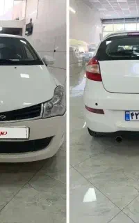ام وی ام ۳۱۵ معاوضه ام دارم