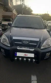 ایکس ۳۳ X33 مدل ۹۰ دنده ای بی رنگ بی نقص