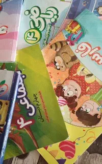 فروش گتاب دست دوم اموزشی