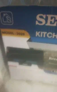 یک گاز صفحه ای ویک عدد هود