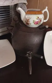 جاحبوباتی