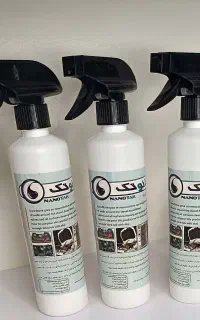 نانو چربی زدا