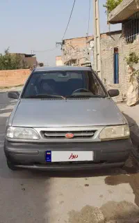 پراید
