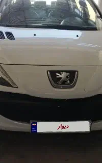 207پانامدل401
