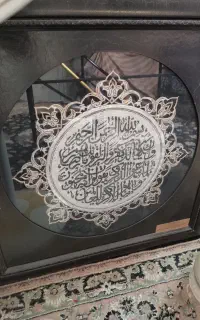 چندعدد قاب سالم