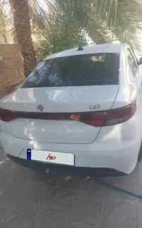 تارا اتومات