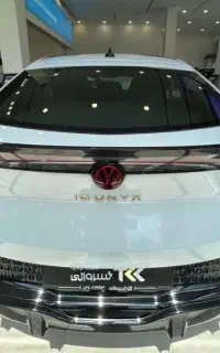 فولکس ID Unyx 06 Ultra مدل 2026