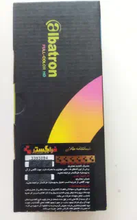 فروش یک عدد دوربین مدار بسته آکبند