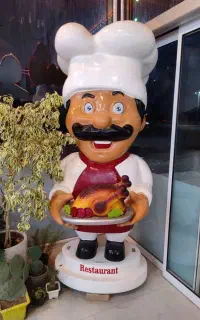 کمک و راهنمایی