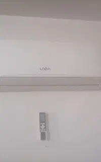 اسپیلت UNEVA