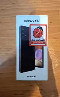 گلکسی A32 4g